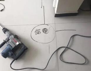 岑溪测漏水公司专业分享下使用专业仪器检测家中漏水案例